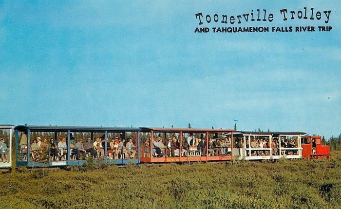 Toonerville Trolley - Old Postcard Photo (newer photo)